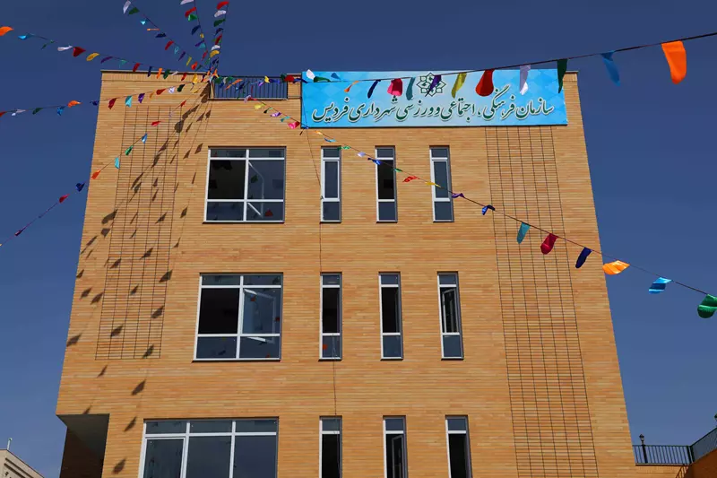 احداث و تکمیل سرای محله راه‌آهن که به ساختمان سازمان فرهنگی اختصاص یافت با اعتبار ۱۷۵ میلیارد ریال و زیربنای ۱۶۰۰ متر مربع  